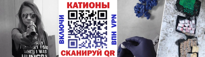 Купить Кокаин  Канабис  Героин  Гашиш  МЕФ  Вельск