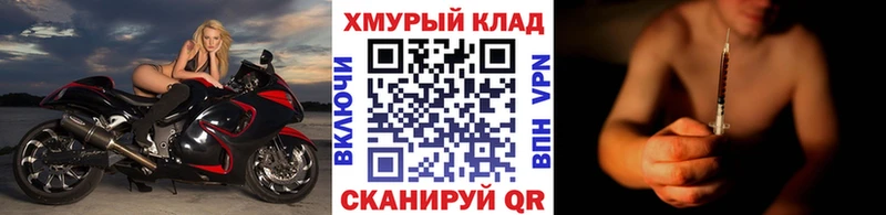 Купить где  Вельск  ГЕРОИН Афган 
