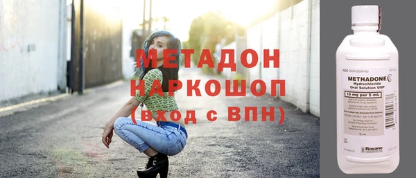 прущая мука Дмитровск