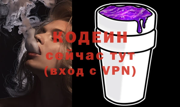 прущая мука Дмитровск