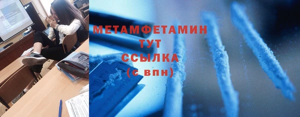2c-b Дмитриев