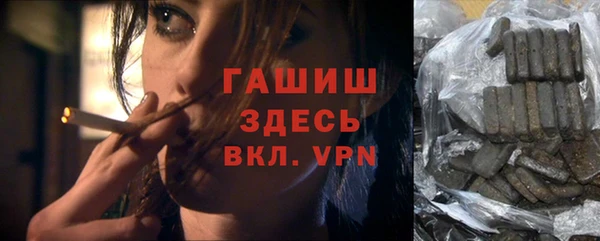 прущая мука Дмитров