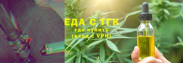 2c-b Дмитриев