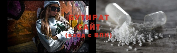 2c-b Дмитриев