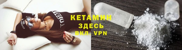 прущая мука Дмитров