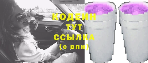 прущая мука Дмитров