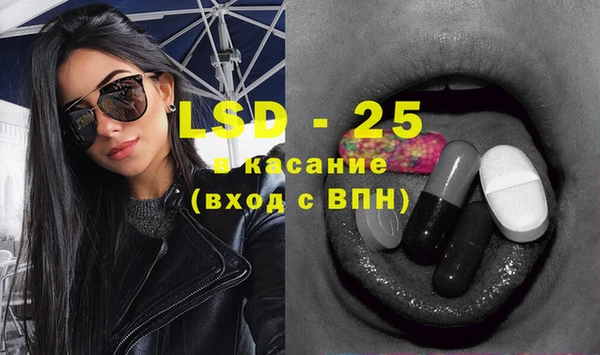 2c-b Дмитриев