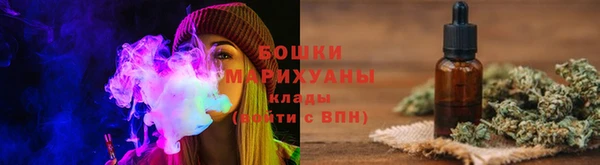 прущая мука Дмитровск