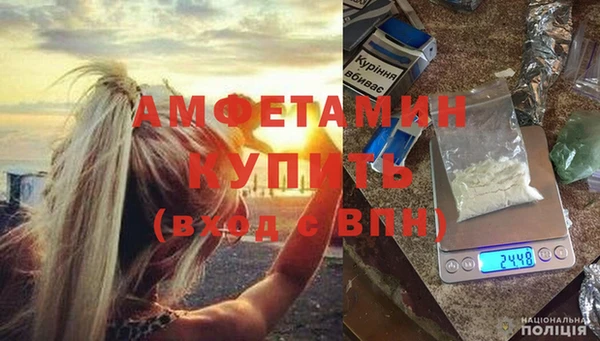прущая мука Дмитровск