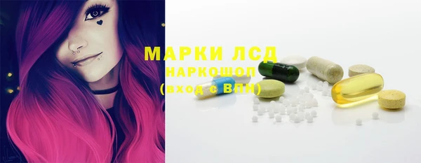 2c-b Дмитриев