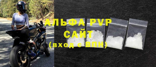 прущая мука Дмитров