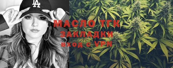 прущая мука Дмитровск