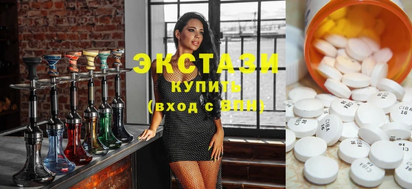 прущая мука Дмитровск