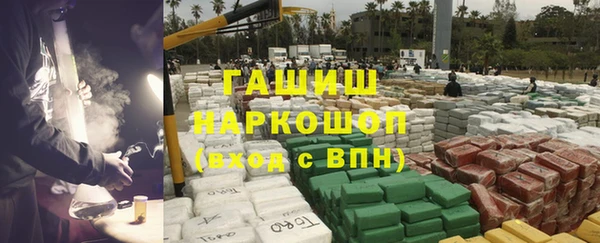 прущая мука Дмитров
