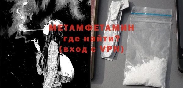 прущая мука Дмитров
