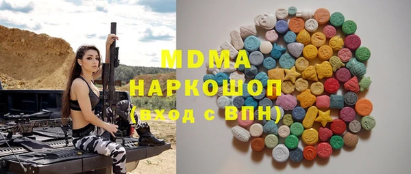 прущая мука Дмитров