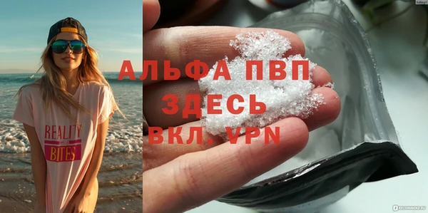 2c-b Дмитриев