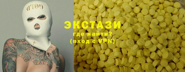2c-b Дмитриев