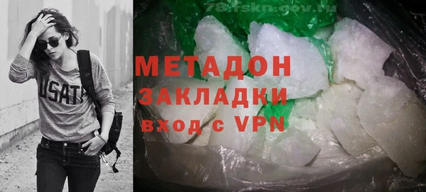 прущая мука Дмитровск