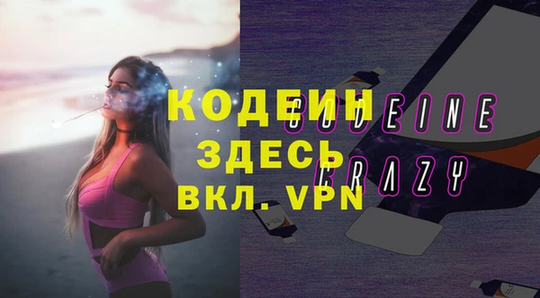прущая мука Дмитров