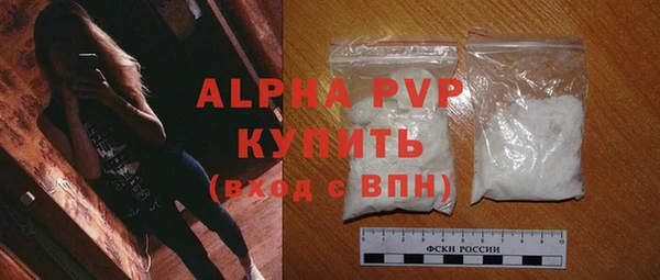 2c-b Дмитриев