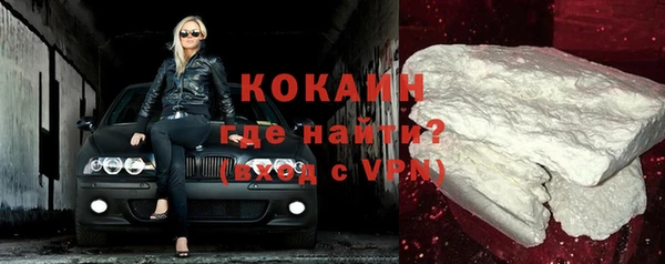 прущая мука Дмитровск