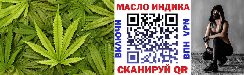 Купить закладки  Вельск  Дистиллят ТГК Wax 